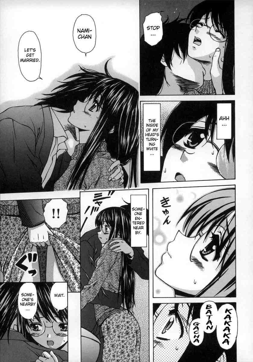 Yumemiru Shoujo Chapter 1000 Page 82